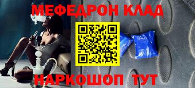 дурь Кимры