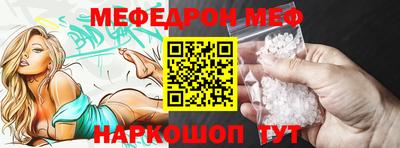 PSILOCYBIN Кинель