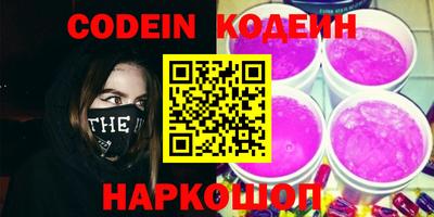 jwh Кингисепп