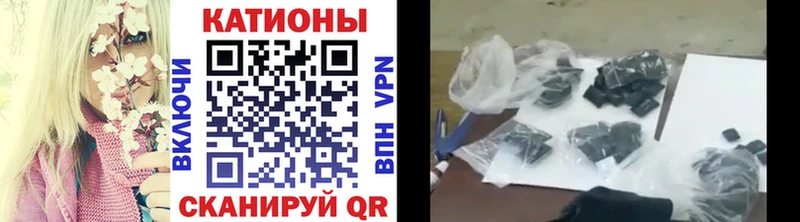 Меф кристаллы  darknet Telegram  Майский 