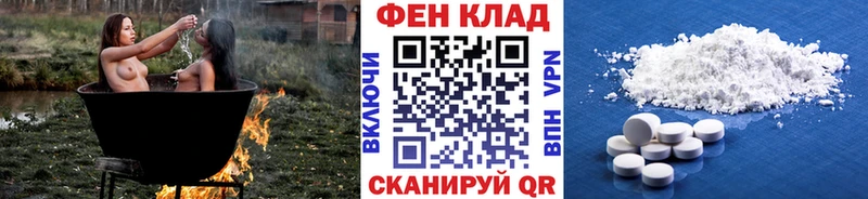 как найти закладки MEGA МЕТАМФЕТАМИН кристалл Майский