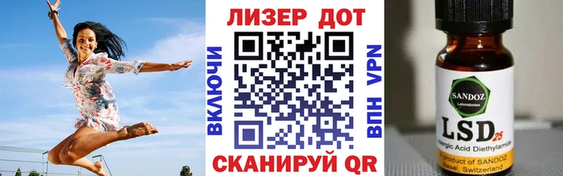 где купить наркотик  Майский  Марки NBOMe 1,8мг 